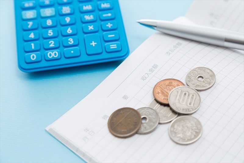 駆除後のお支払い